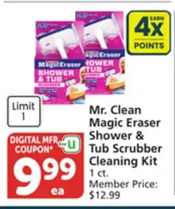 Vons Mr. Clean Magic Eraser Shower & Tub Scrubber Cleaning Kit offer