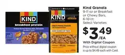 Ralphs Kind Granola offer