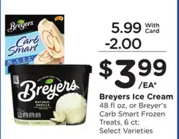 Ralphs Breyers Ice Cream offer