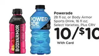 Ralphs Powerade offer