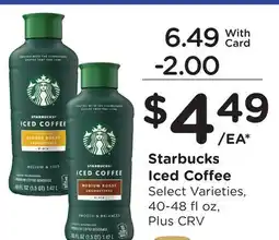 Ralphs Starbucks Iced Coffee offer