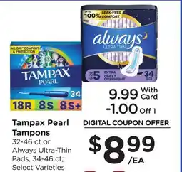 Ralphs Tampax Pearl Tampons offer