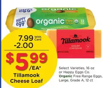 Ralphs Tillamook Cheese Loaf offer