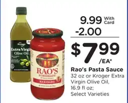 Ralphs Rao's Pasta Sauce offer