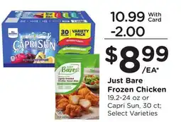 Ralphs Just Bare Frozen Chicken offer