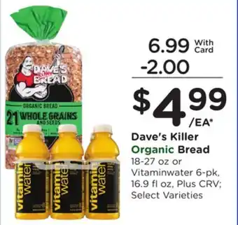 Ralphs Dave's Killer Organic Bread offer