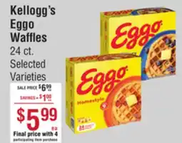 Smart & Final Kellogg's Eggo Waffles offer