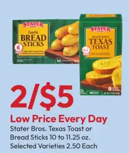 Stater Bros Stater Bros. Texas Toast or Bread Sticks offer
