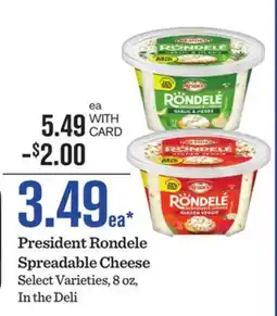 Mariano's President Rondele Spreadable Cheese offer