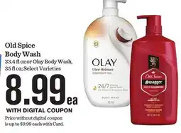 Mariano's Old Spice Body Wash offer