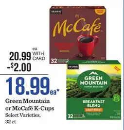 Mariano's Green Mountain or McCafé K-Cups offer