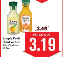Mariano's Simply Fruit Drink or Ade offer