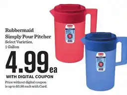 Mariano's Rubbermaid Simply Pour Pitcher offer