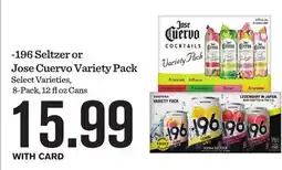 Mariano's 196 Seltzer or Jose Cuervo Variety Pack offer