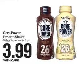 Mariano's Core Power Protein Shake offer