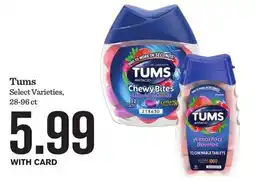 Mariano's Tums offer