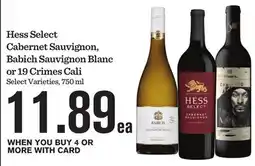 Mariano's Hess Select Cabernet Sauvignon, Babich Sauvignon Blanc or 19 Crimes Cali offer