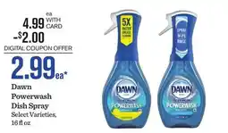 Mariano's Dawn Powerwash Dish Spray offer