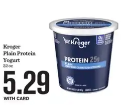 Mariano's Kroger Plain Protein Yogurt offer