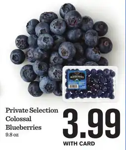 Mariano's Private Selection Colossal Blueberries offer
