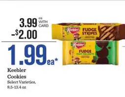 Mariano's Keebler Cookies offer