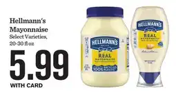 Mariano's Hellmann's Mayonnaise offer