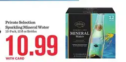 Mariano's Private Selection Sparkling Mineral Water offer