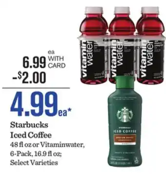 Mariano's Starbucks Iced Coffee offer