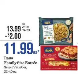 Mariano's Rana Family Size Entrée offer