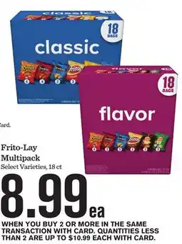 Mariano's Frito-Lay Multipack offer