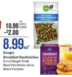 Mariano's Kroger Breakfast Sandwiches offer