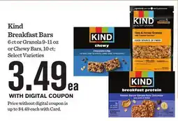 Mariano's Kind Breakfast Bars offer