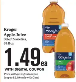Mariano's Kroger Apple Juice offer
