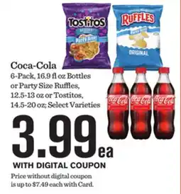 Mariano's Coca-Cola offer