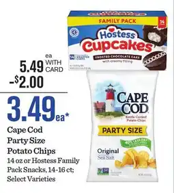 Mariano's Cape Cod Party Size Potato Chips offer