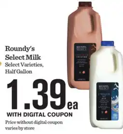 Mariano's Roundy's Select Milk offer