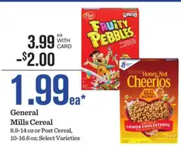 Mariano's General Mills Cereal offer