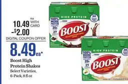Mariano's Boost High Protein Shakes offer