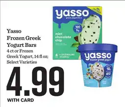 Mariano's Yasso Frozen Greek Yogurt Bars offer
