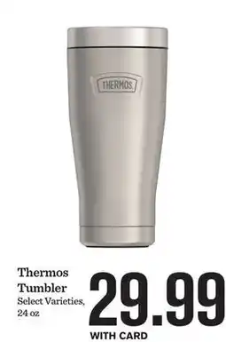 Mariano's Thermos Tumbler offer
