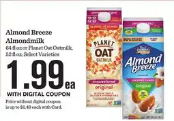 Mariano's Almond Breeze Almondmilk offer