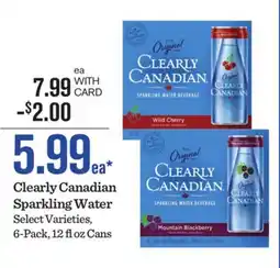 Mariano's Clearly Canadian Sparkling Water offer