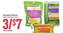 Mariano's Roundy's Cheese offer