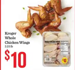 Mariano's Kroger Whole Chicken Wings offer