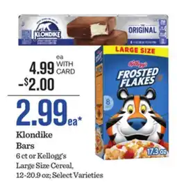 Mariano's Klondike Bars offer