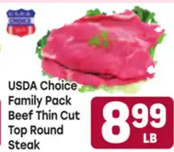 Tony’s Fresh Market Beef Thin Cut Top Round Steak offer