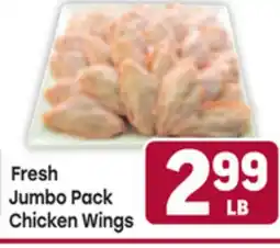 Tony’s Fresh Market Fresh Jumbo Pack Chicken Wings offer