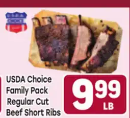 Tony’s Fresh Market USDA Choice Family Pack Regular Cut Beef Short Ribs offer