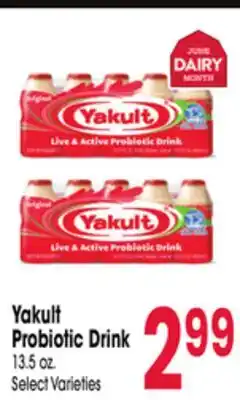 Jewel-Osco Yakult Probiotic Drink offer
