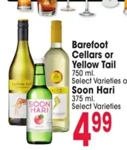 Jewel-Osco Barefoot Cellars or Yellow Tail 750 ml or Soon Hari 375 ml offer